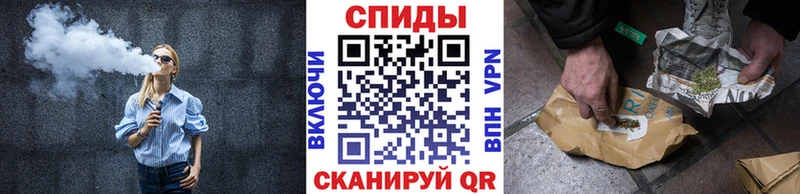 Бутират жидкий экстази Златоуст